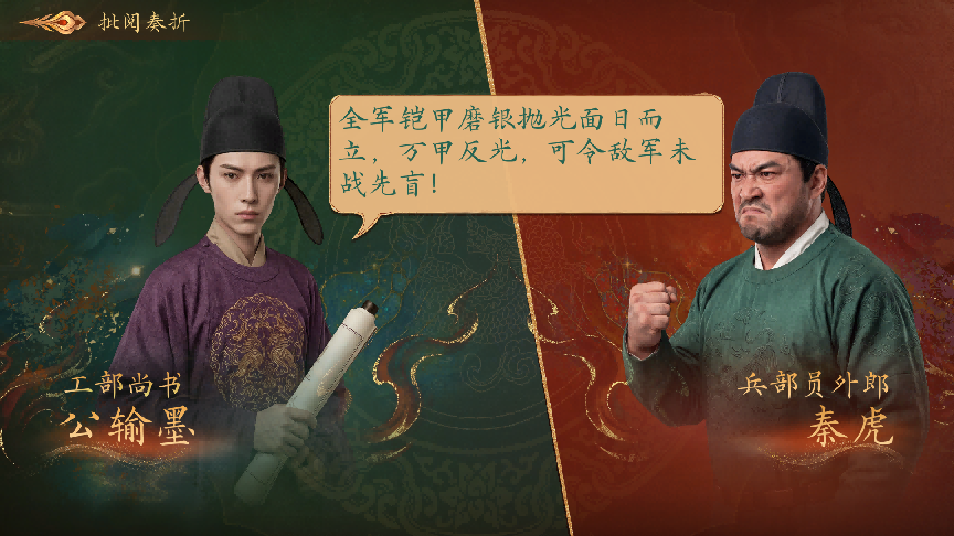 5天破100万套,全系列300万套:这款“梗王”互动影视作品创造奇迹-游戏价值论