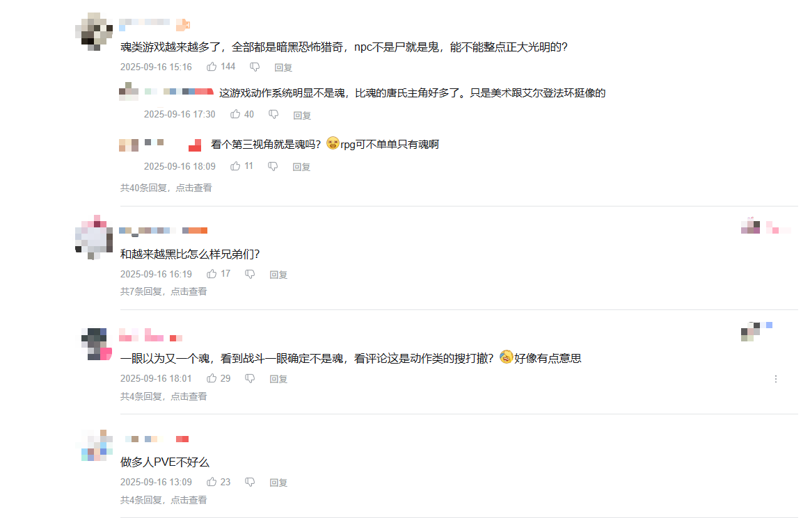 两度跳票,字节旗下的动作搜打撤游戏终于要上线了-游戏价值论