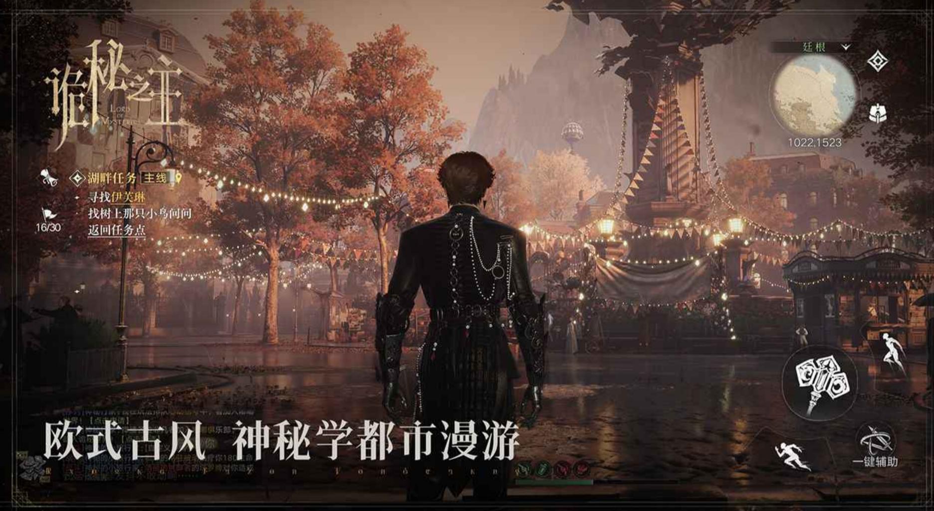祖龙 + 快手两款诡秘同台对打,阅文押注的接班人能复刻斗罗百亿流水神话?-游戏价值论