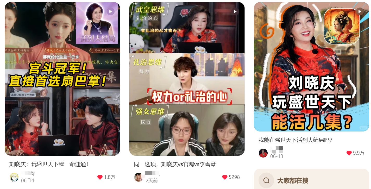 参加完《盛世天下》主创见面会，终于明白它凭什么全系列销量破450万套-游戏价值论