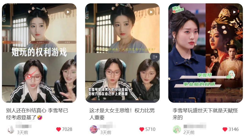 参加完《盛世天下》主创见面会，终于明白它凭什么全系列销量破450万套-游戏价值论