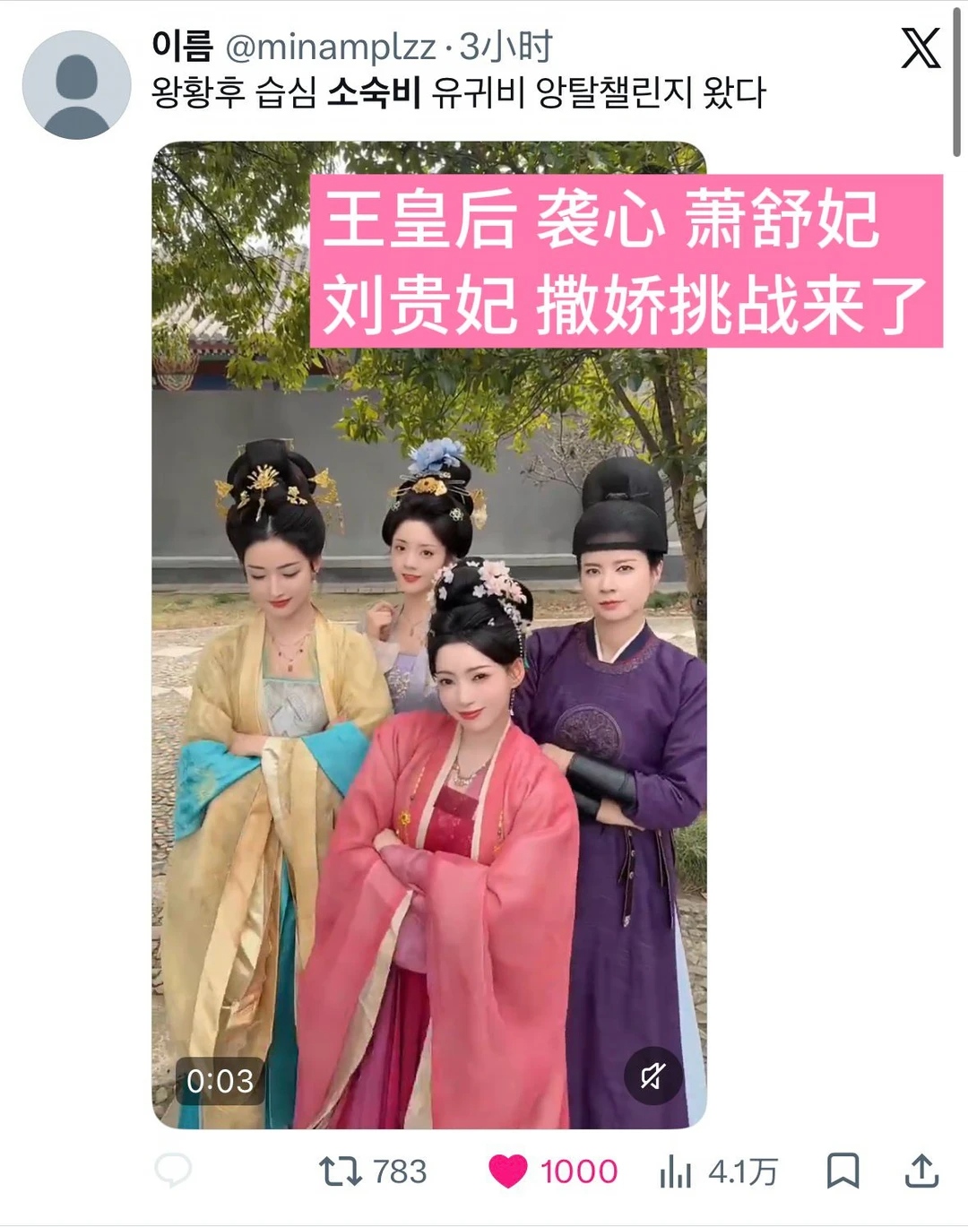 参加完《盛世天下》主创见面会，终于明白它凭什么全系列销量破450万套-游戏价值论