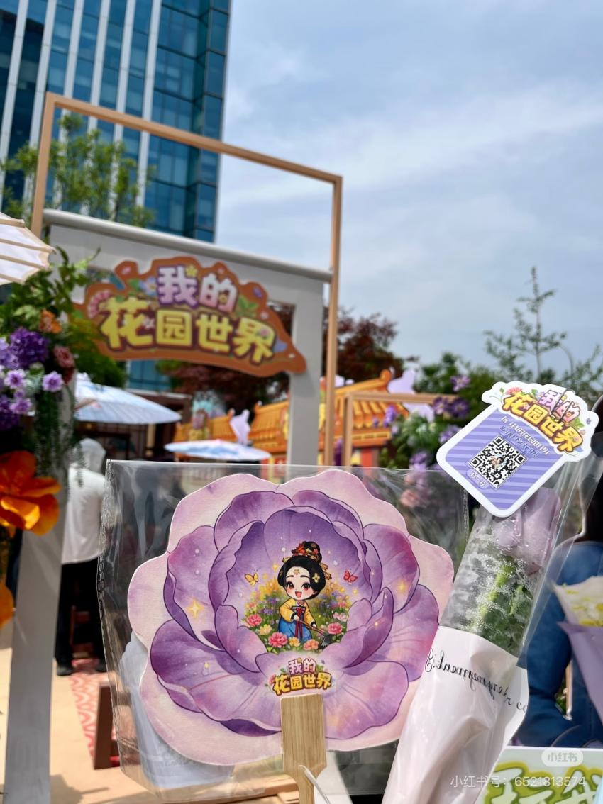 吊打乙女游戏！当代女性的松弛感，正在虚拟花圃里被重新找回-游戏价值论