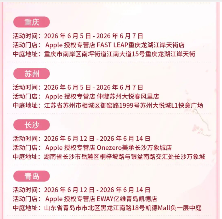 吊打乙女游戏！当代女性的松弛感，正在虚拟花圃里被重新找回-游戏价值论
