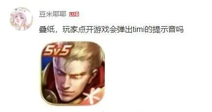 毫无铺垫空降第六男主，《恋与深空》玩家一小时刷评16万，五家单推集体破防，被指讨好海外玩家-游戏价值论