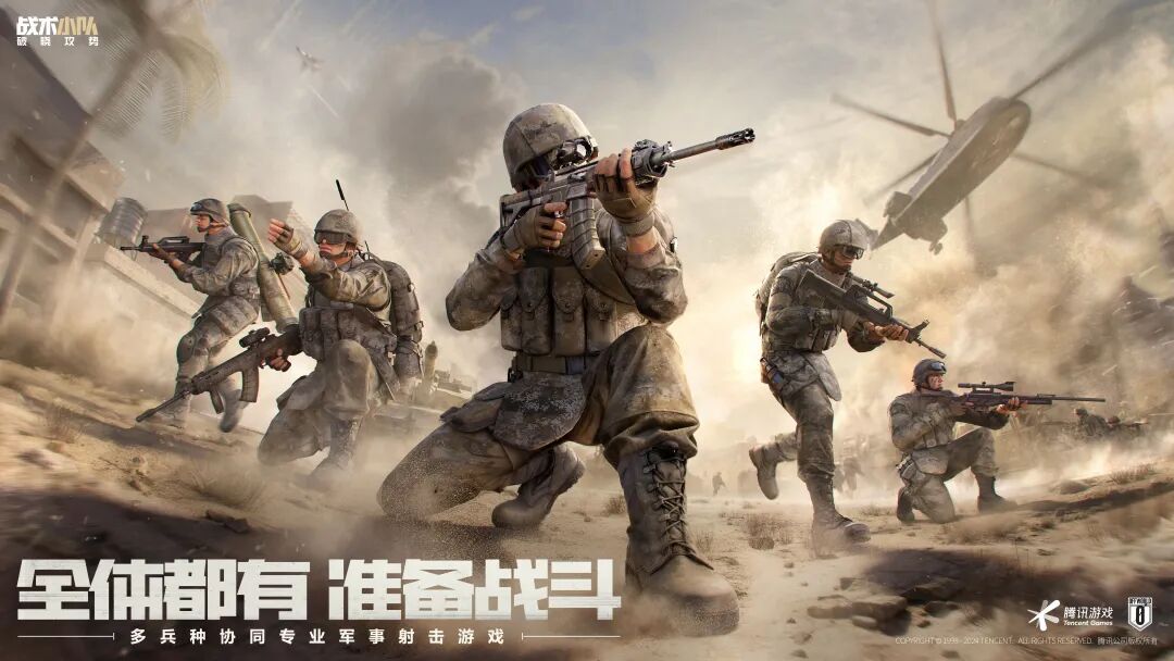 670 万销量经典重做国服,十年短板一次性补齐?-游戏价值论