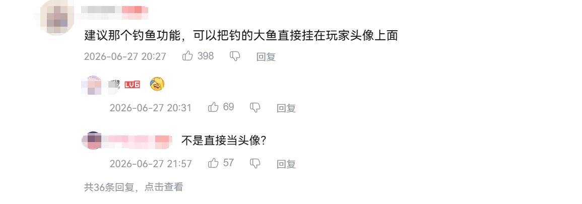 继续打破二游藩篱,《异环》又一次爆了-游戏价值论