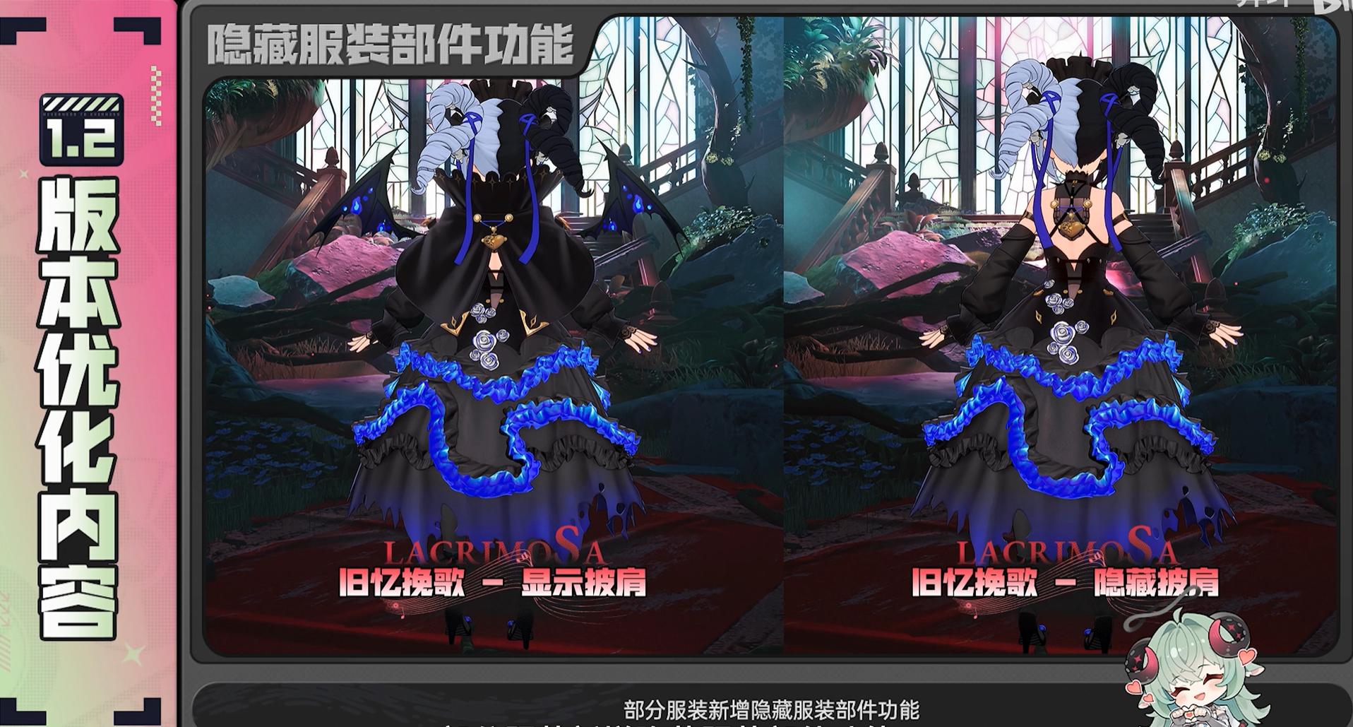 继续打破二游藩篱,《异环》又一次爆了-游戏价值论