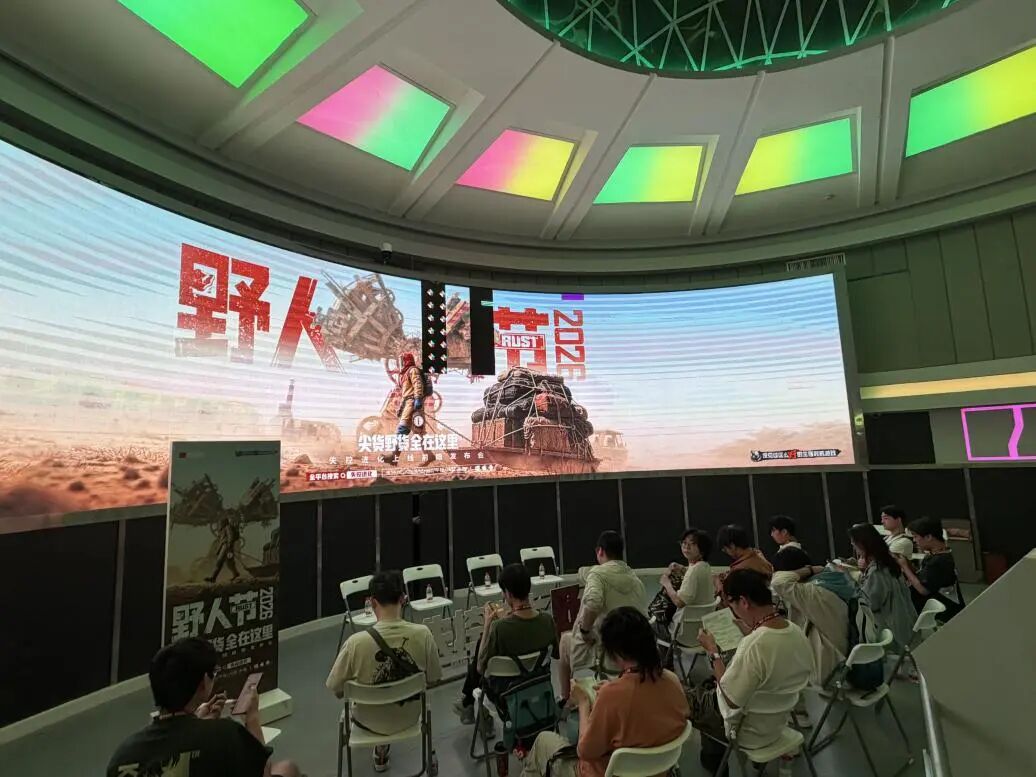 4000万预约到正式上线！《失控进化》把发布会开到火星上了-游戏价值论
