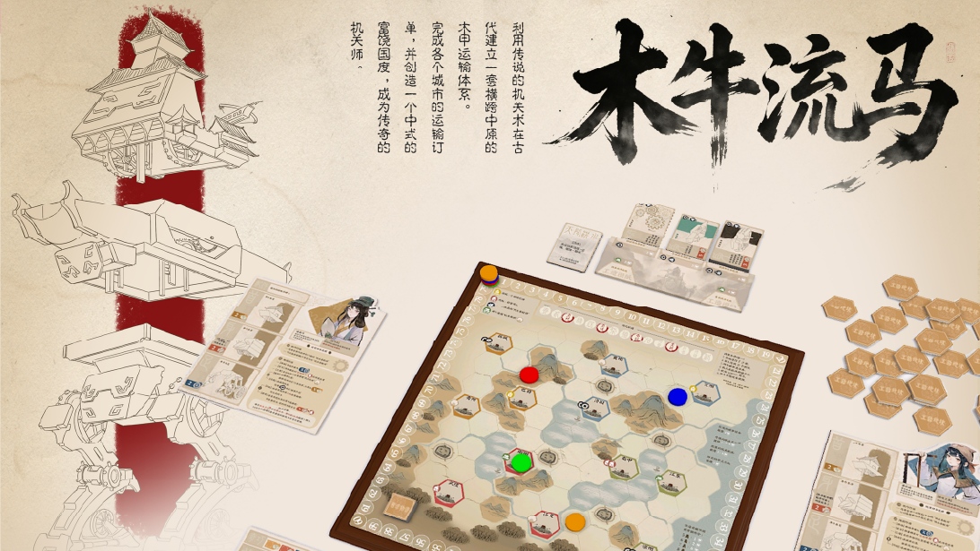 2026“指尖星图”游戏创新大赛结果正式揭晓-游戏价值论