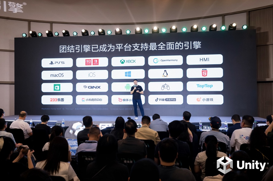 团结引擎2.0 重磅发布，Unity中国以AI智能体重构游戏开发工作流-游戏价值论