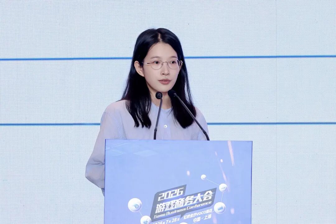 AI变革时代·游戏出海迎来新篇章——2026年度游戏商务大会圆满举办-游戏价值论