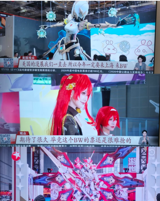 2026这是最不像bw一次的bw-游戏价值论