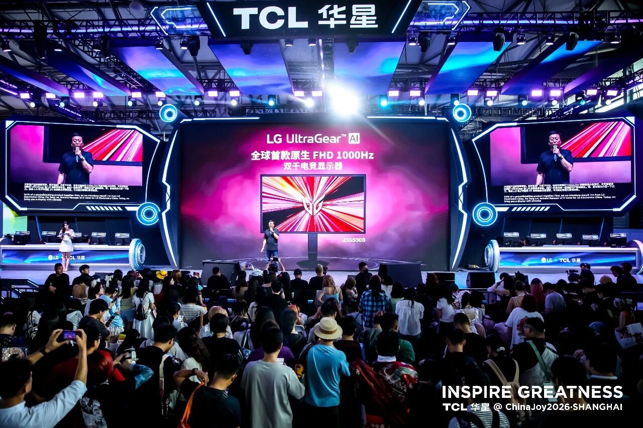 LG电子李相奉:锚定FPS黄金赛道,TCL华星&LG电子定义电竞显示器新标杆-游戏价值论