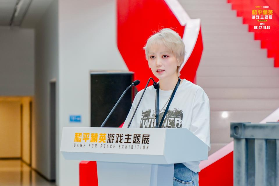 和平精英首次线下展落地上海 8月起北外滩开启七周年青春热血之旅-游戏价值论