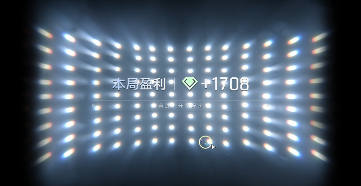 以「刷养炸」爽感破局,王者IP新作公测定档9月-游戏价值论