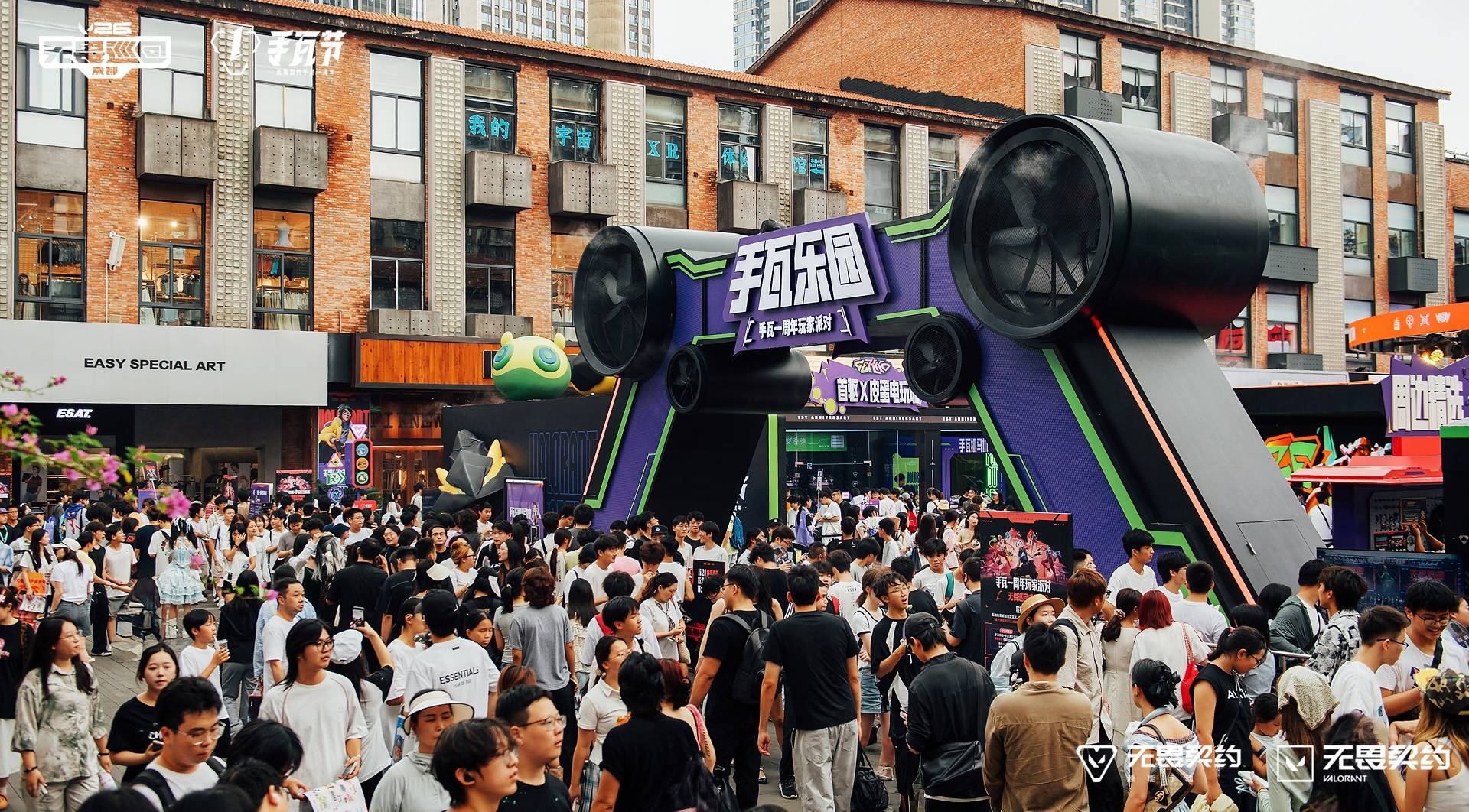 TYL夺得2026 VCT CN联赛年度总冠军,与JDG、EDG、XLG出征上海全球冠军赛-游戏价值论