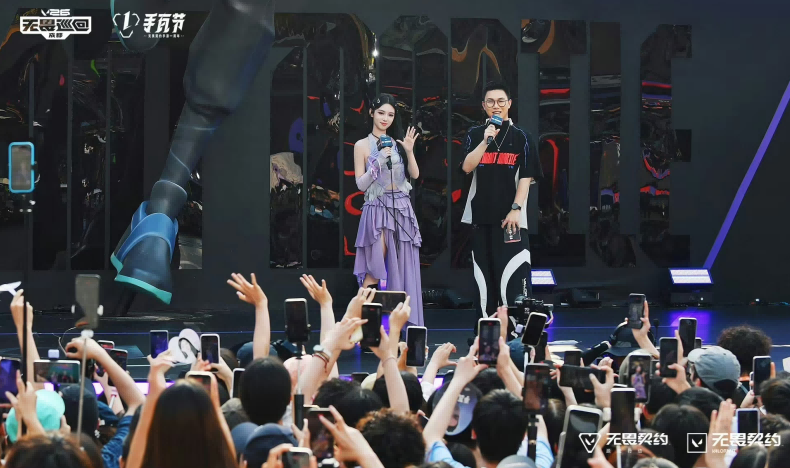 当游戏遇上成都烟火,手瓦让年轻人重新认识成都-游戏价值论