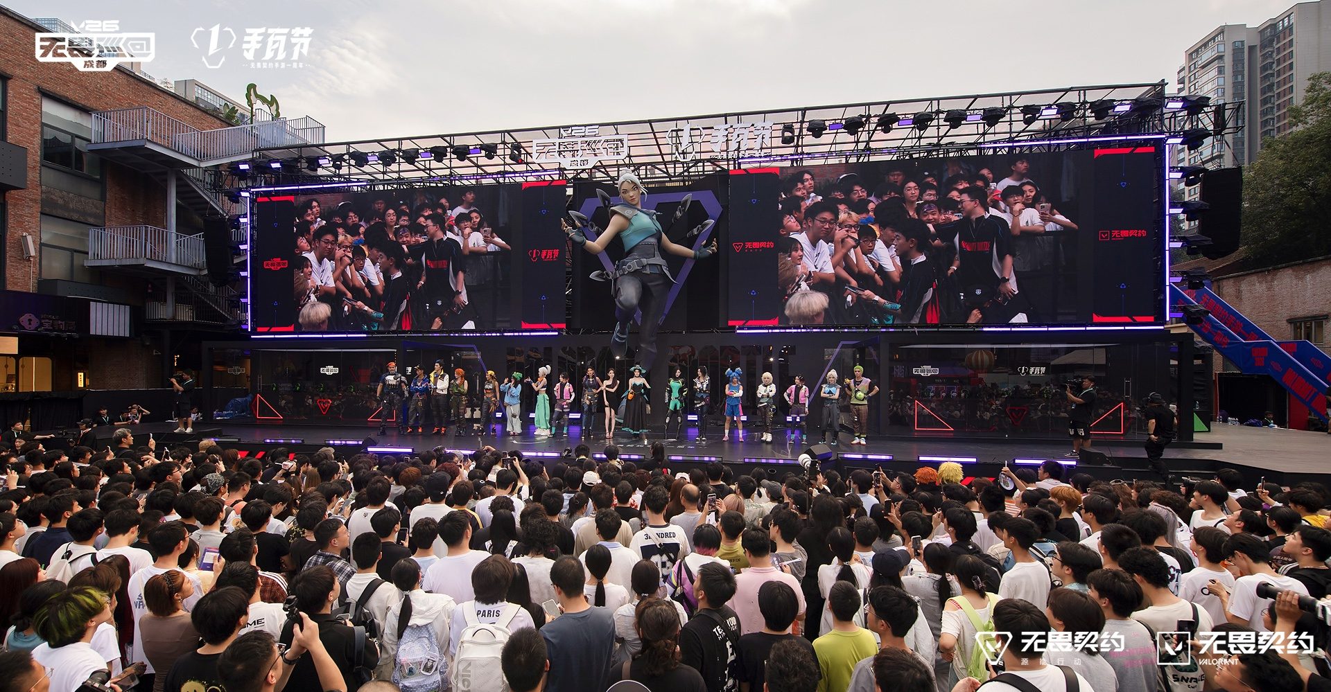 端手同频，手瓦一周年让「瓦」更加火爆-游戏价值论