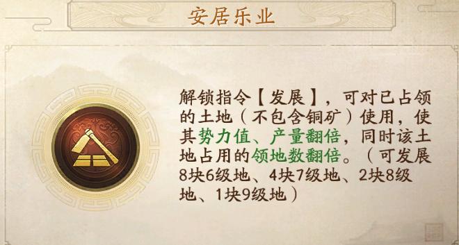 七年之「痒」，被三战过成了七年之「新」-游戏价值论