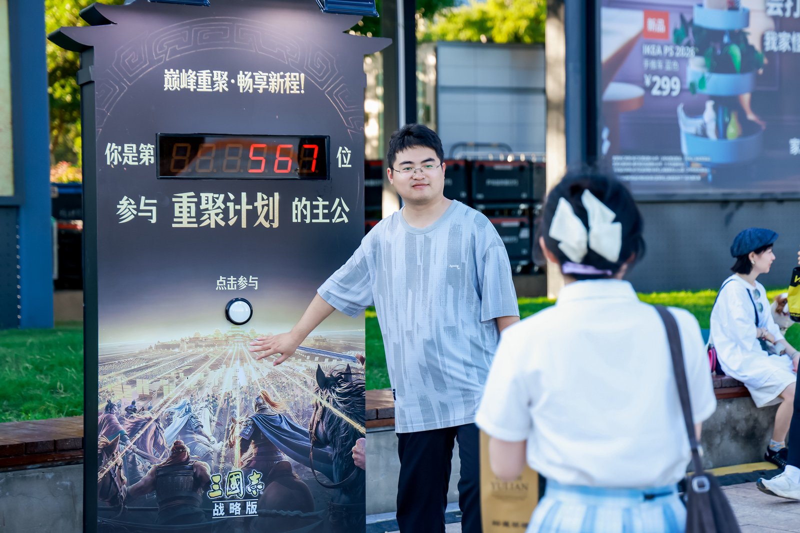 七年之「痒」，被三战过成了七年之「新」-游戏价值论