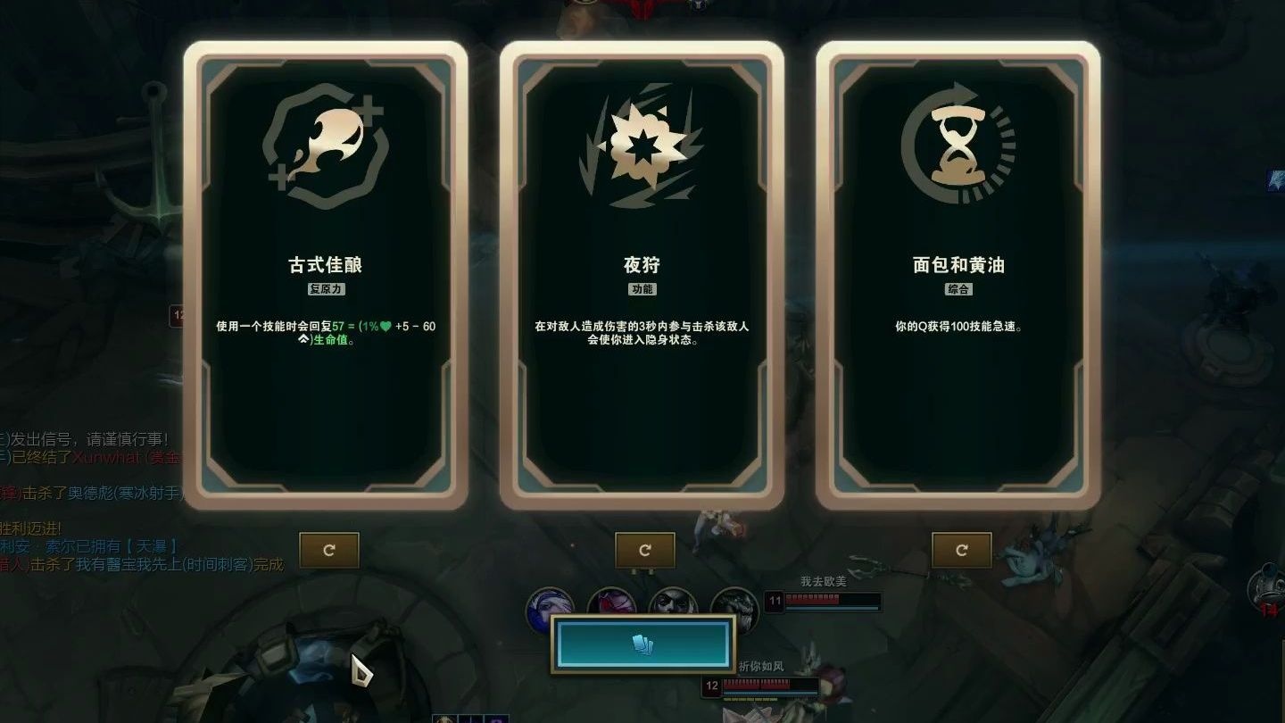 从爆火的海斗看15周年英雄联盟为什么还能打-游戏价值论