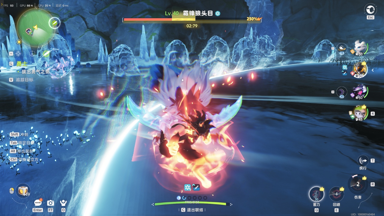 全球畅销榜TOP9、同时在线12万,融合ARPG、帕鲁、搜打撤玩法的《伊莫》杀入开放世界捉宠赛道-游戏价值论