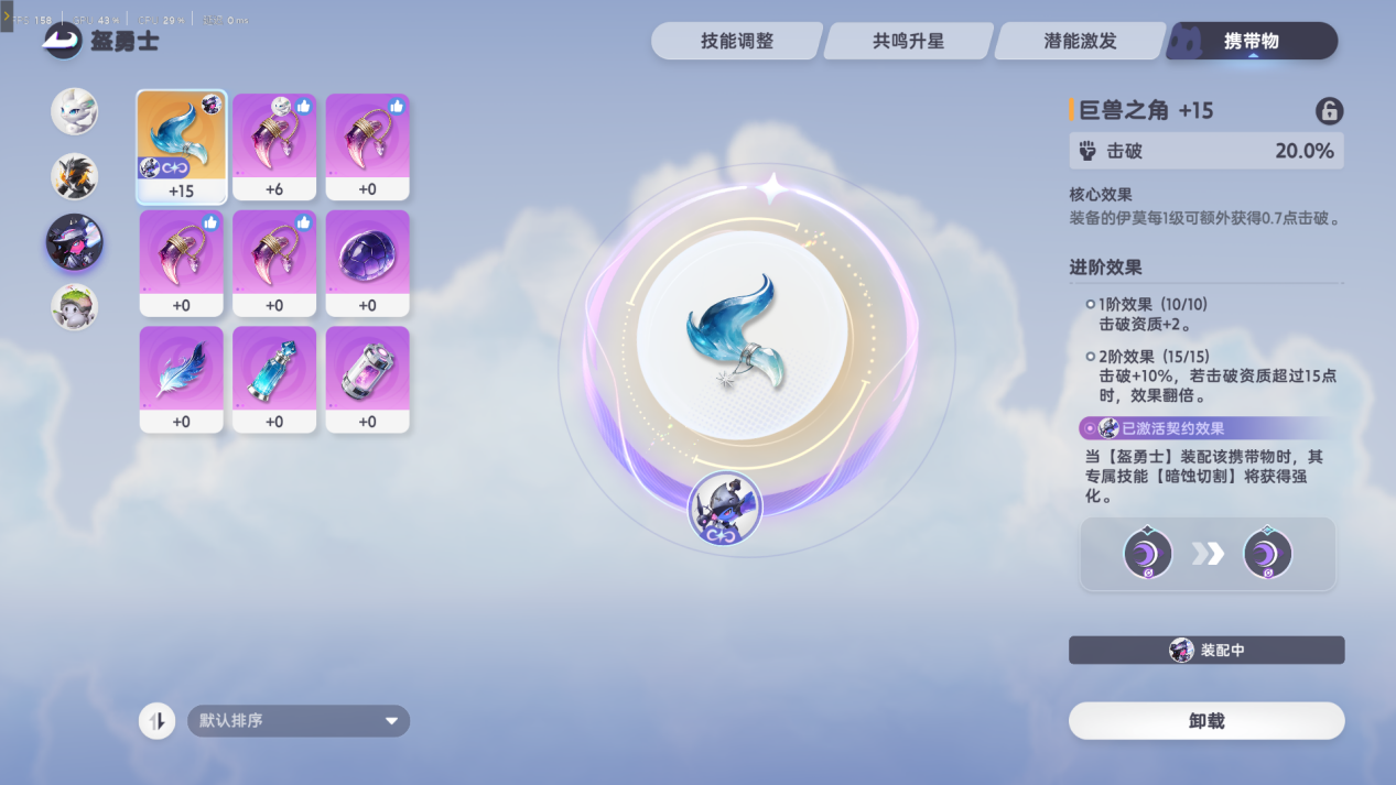 全球畅销榜TOP9、同时在线12万,融合ARPG、帕鲁、搜打撤玩法的《伊莫》杀入开放世界捉宠赛道-游戏价值论