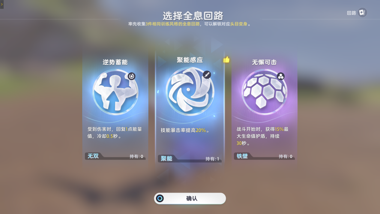 全球畅销榜TOP9、同时在线12万,融合ARPG、帕鲁、搜打撤玩法的《伊莫》杀入开放世界捉宠赛道-游戏价值论