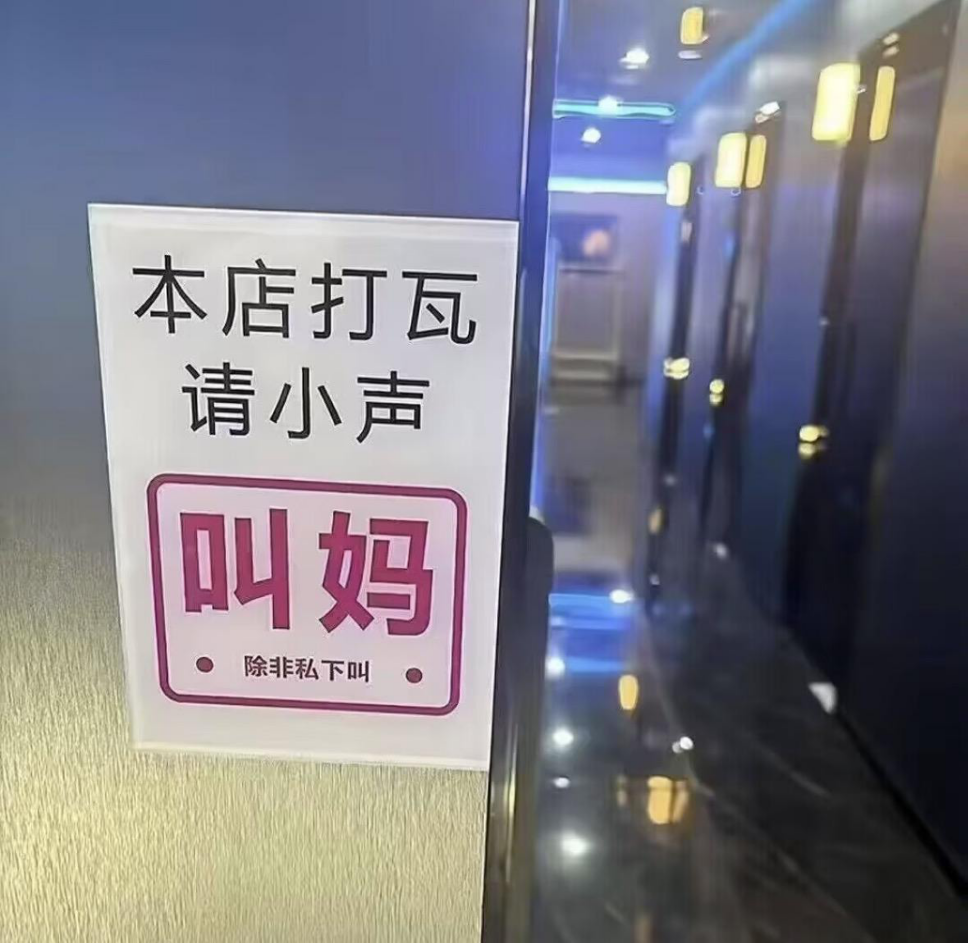 等了八年的彩虹六号国服：这款反直觉 FPS，为什么至今没有替代品？-游戏价值论