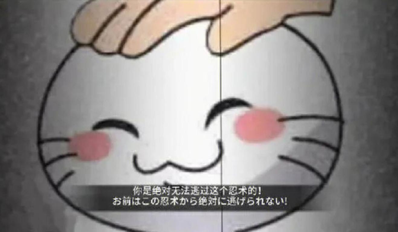 火影忍者手游用了十年，终于走向世界-游戏价值论