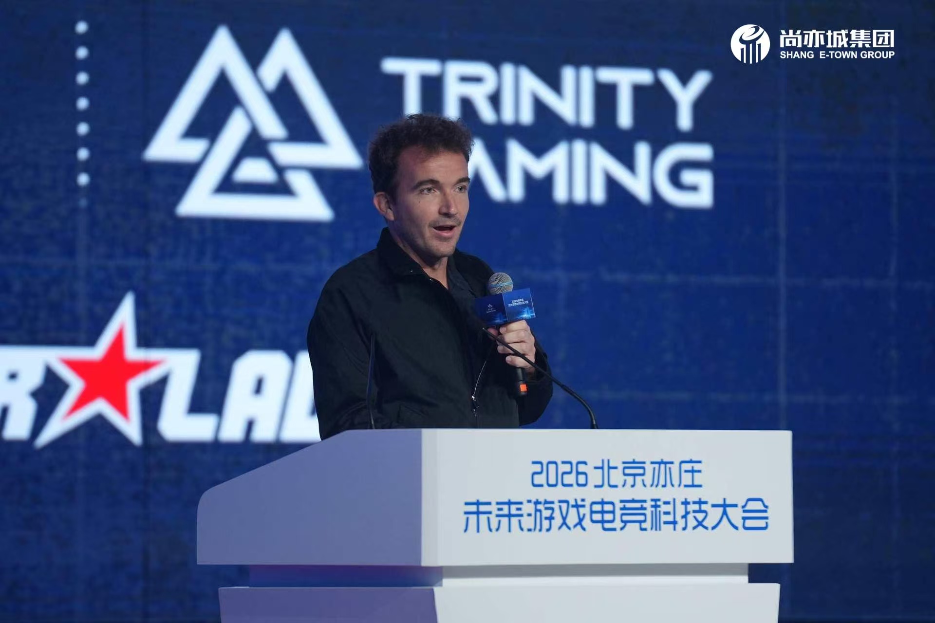 2026北京亦庄·未来游戏电竞科技大会 成功举办-游戏价值论