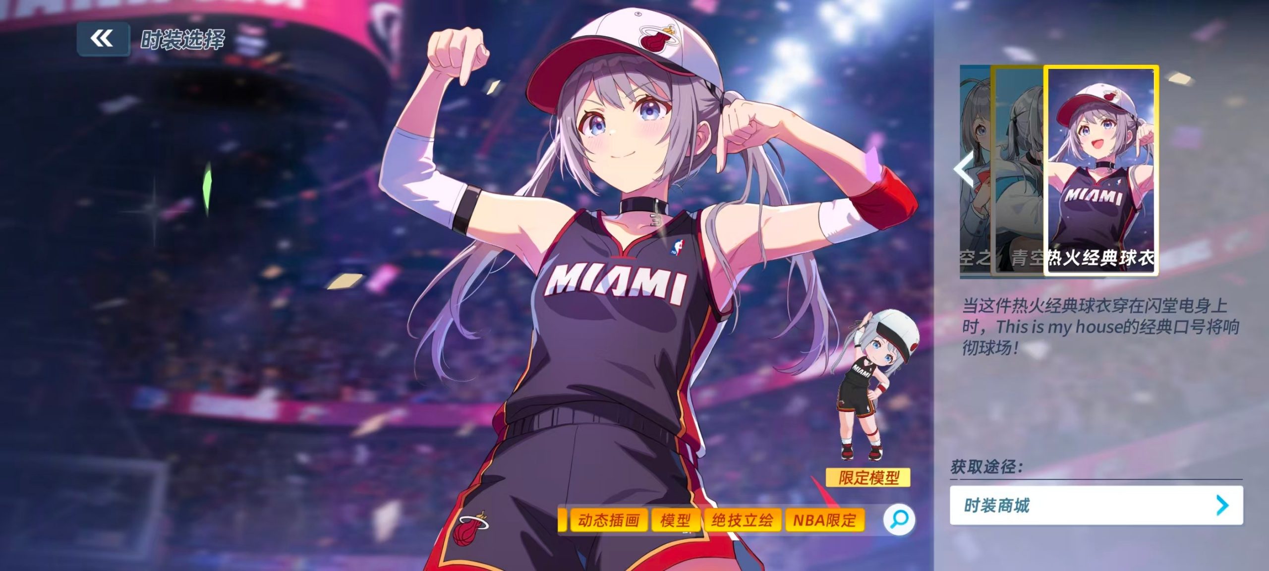 上线4天冲进畅销榜第7，NBA球星化身高中少女组队打篮球的「神人」二游赚大了？-游戏价值论