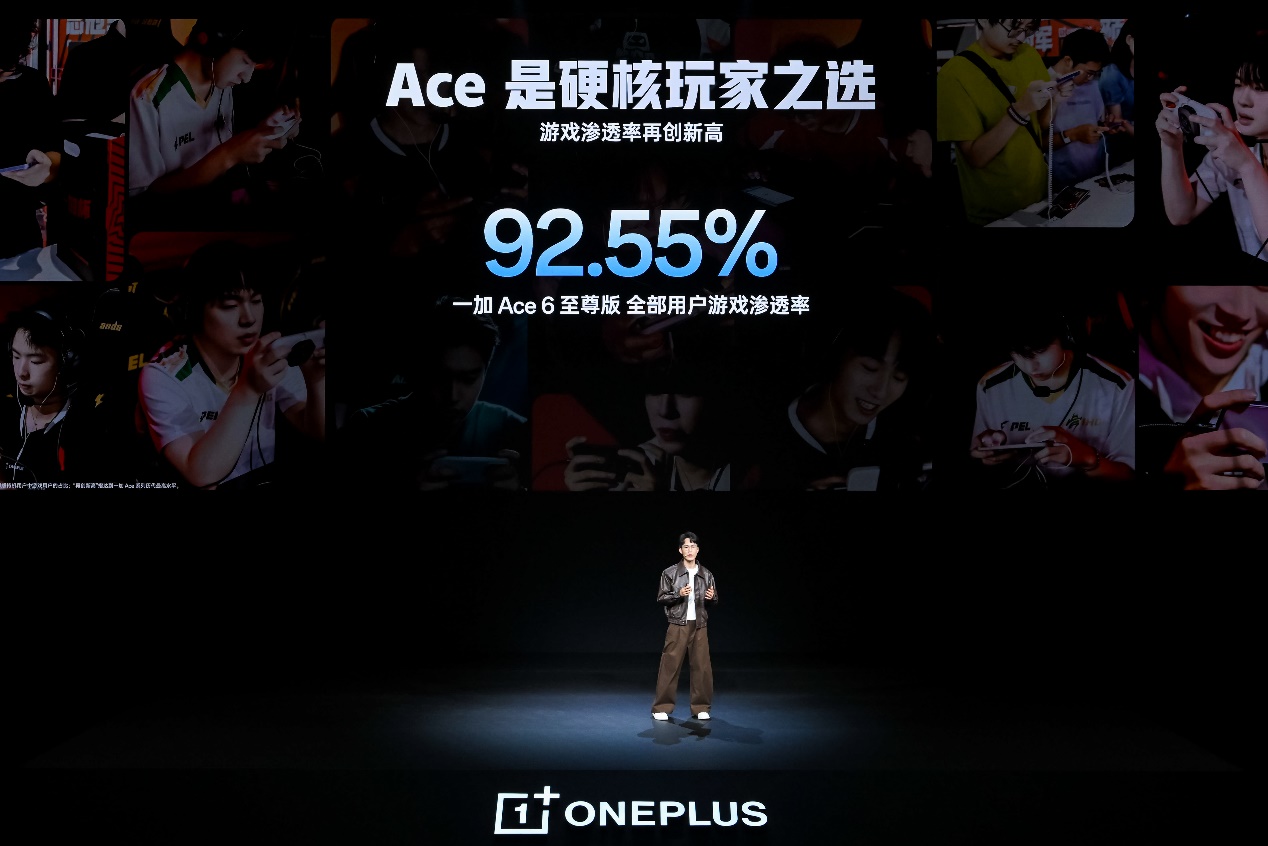性能直升，跨代之作，一加 Ace 7 系列国补到手价2761.65元起-游戏价值论