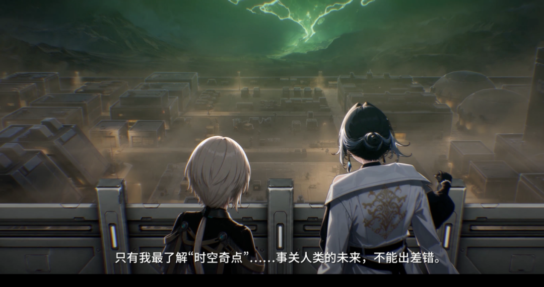 《绿梦：时空之声》公测：DOTA「绿皇」跨界做二游，这次能不能不当炮灰？-游戏价值论